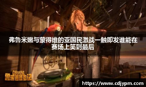 芒果体育登录入口